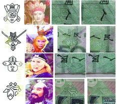 最新爆料人民币图片,匠心独运，文化传承与创新并重